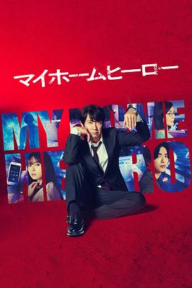 安庆seo搜索优化公司