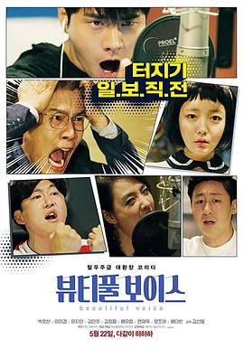 大连seo优化杭州报价